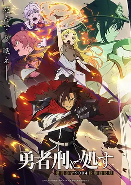 仙逆封面